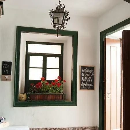 Alfama Center
